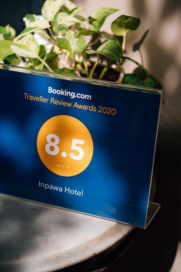 Inpawa Hotel Ban Phai Eksteriør billede