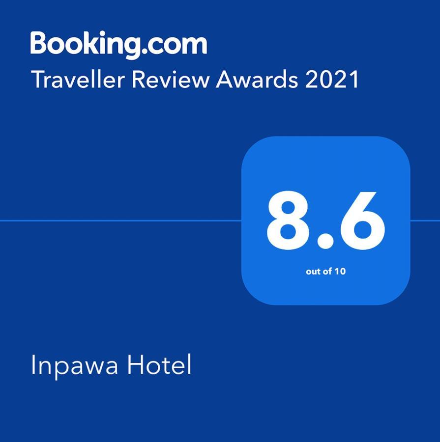 Inpawa Hotel Ban Phai Eksteriør billede
